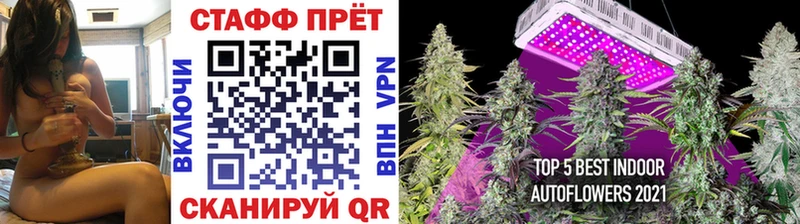 Виды наркотиков купить Лабинск МАРИХУАНА  АМФЕТАМИН  Alpha-PVP  Codein  Меф  ГАШ 