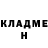 МЕТАДОН белоснежный Buni Islamkulov