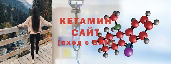 меф Баксан
