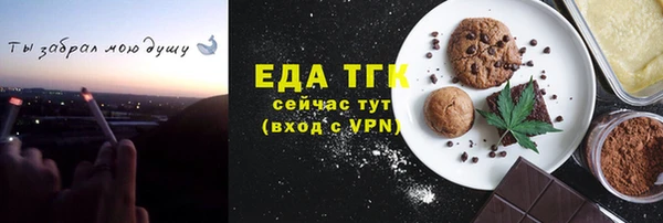 меф Баксан