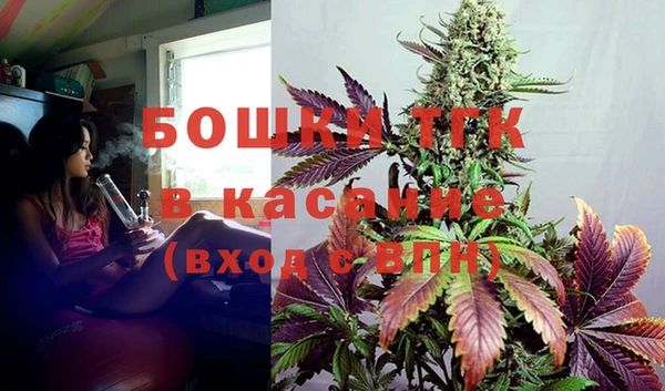 меф VHQ Балахна
