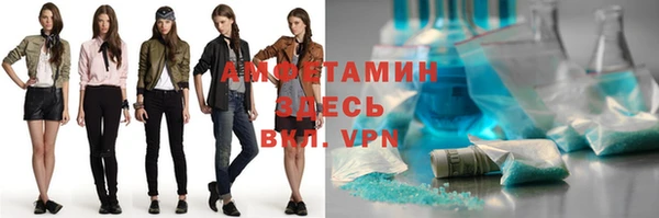 меф Баксан