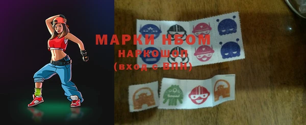 меф VHQ Балахна