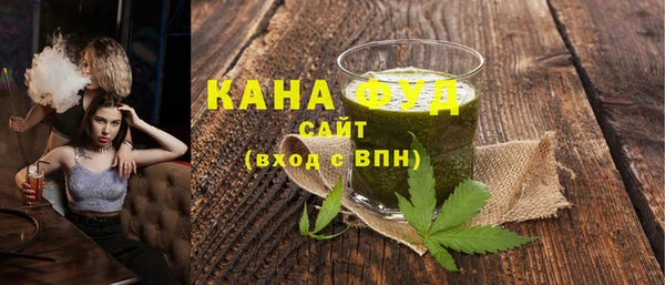 меф VHQ Балахна
