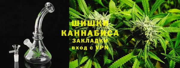меф Баксан