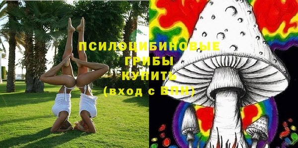 меф VHQ Балахна