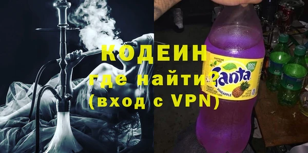 меф VHQ Балахна