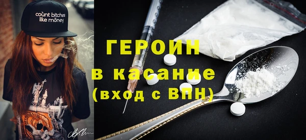 меф Баксан