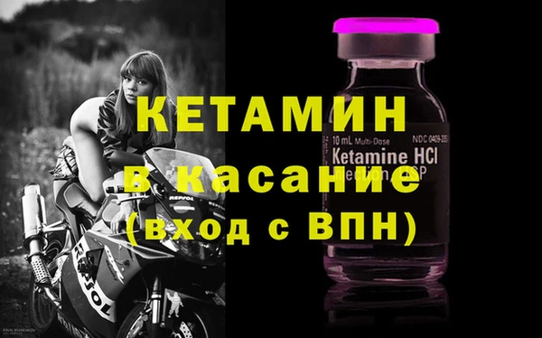 меф Баксан