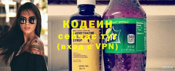 меф VHQ Балахна