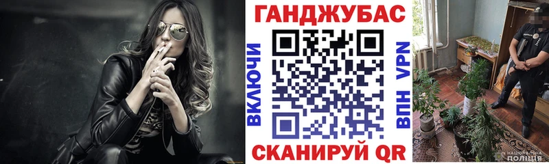дарк нет официальный сайт  Лабинск  kraken как зайти  Канабис White Widow  где найти  